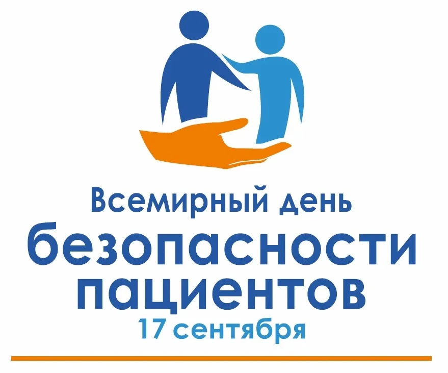 🍂17 сентября 2026 года, четверг🍂