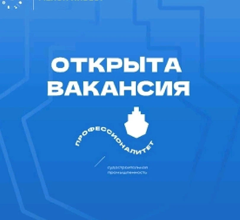 В ГБОУ "Школа № 89 г.о. Донецк" (Кировский район, площадь Свободы) требуются учителя на...