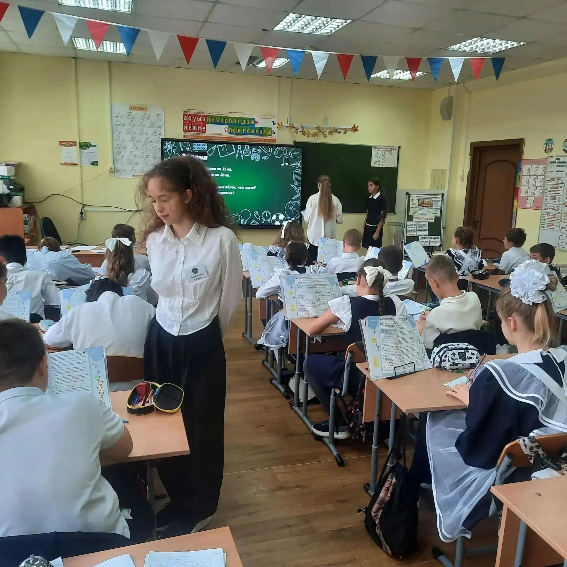 👨‍🏫 День самоуправления — день дублёра!