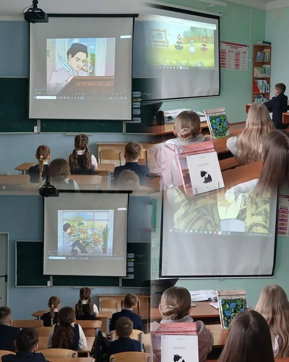 Неделя родного языка