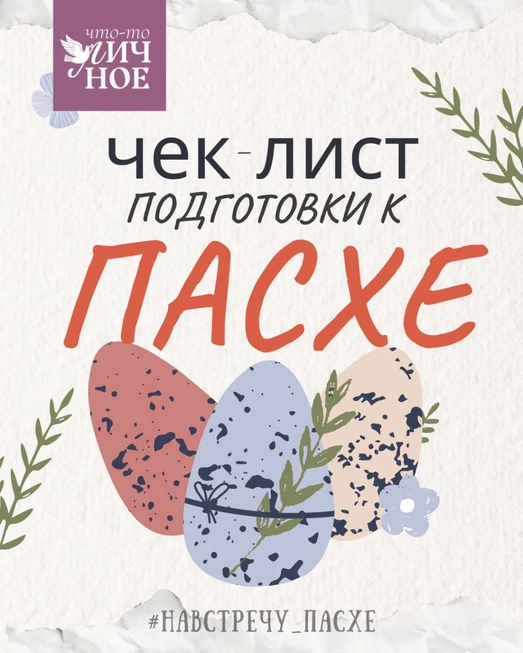 🩵 В этом году март баловал нас солнцем и чистым голубым небом!   Весна пришла внезапно и быстро, рас