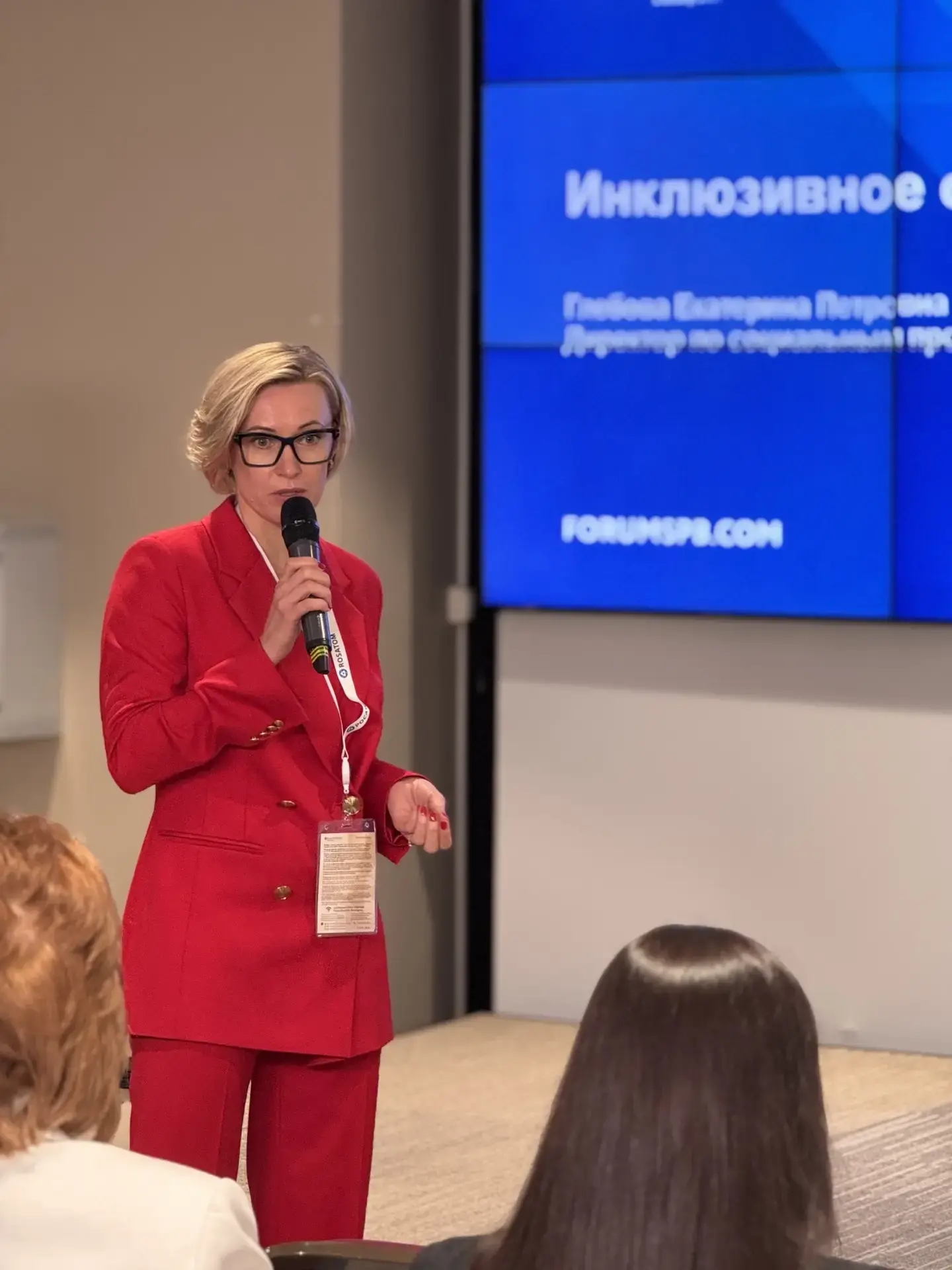 Инклюзия как стратегический ресурс: опыт «Медскана» и «Белой трости»