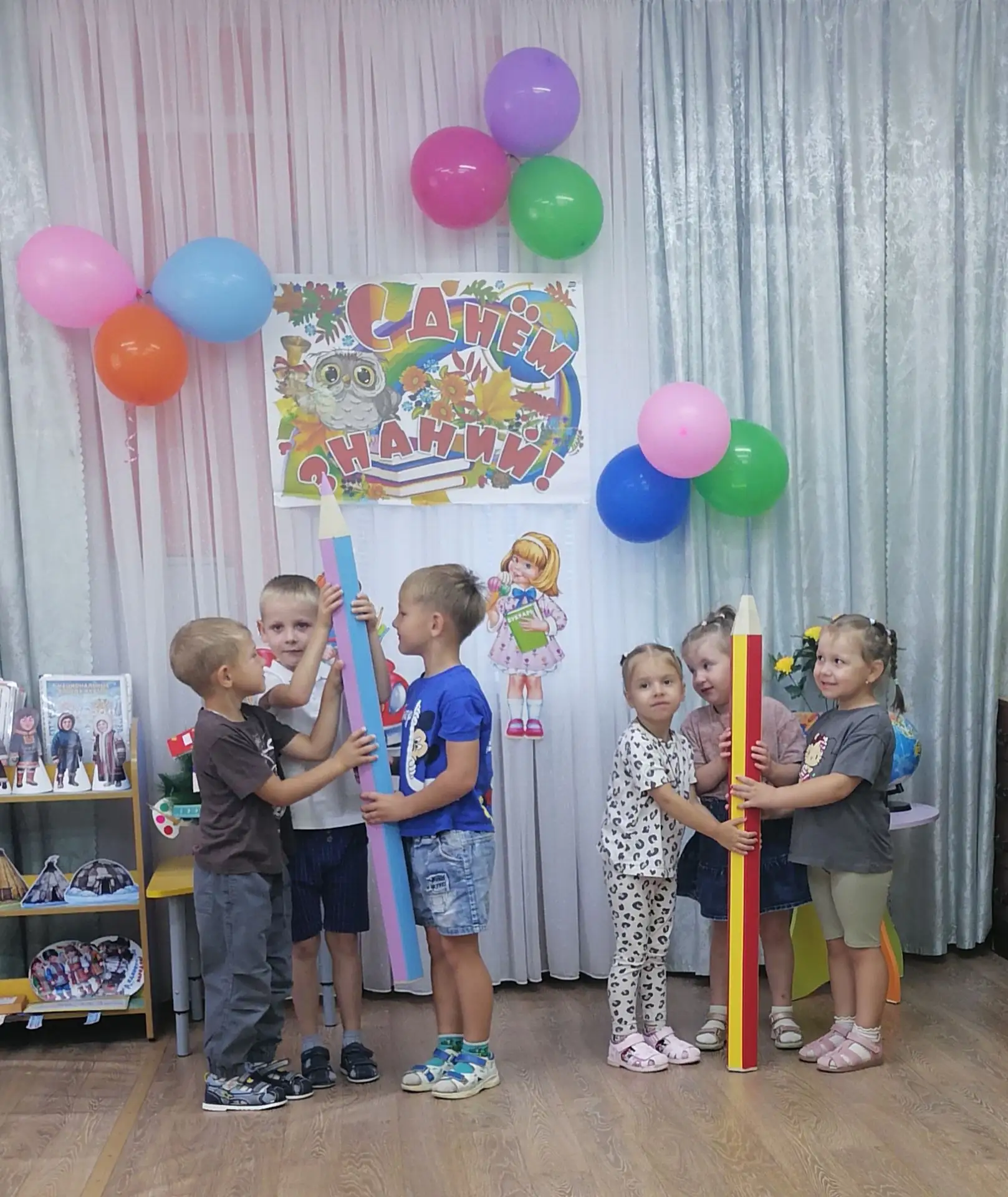 День Знаний в нашем детском саду.