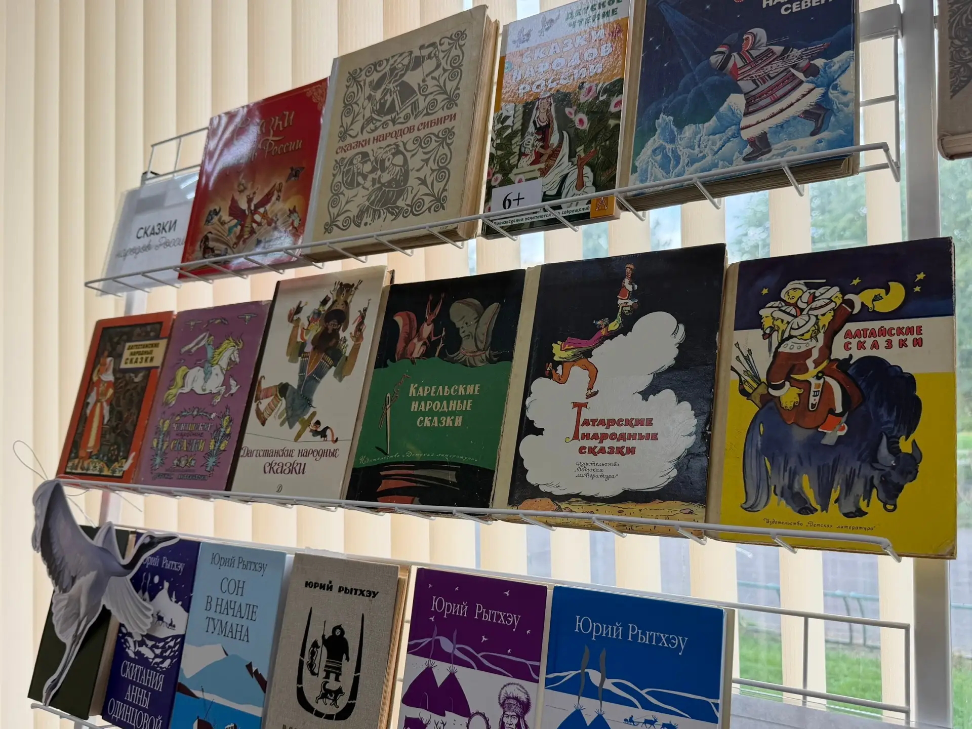 📚 Язык — это история, культура и душа народа!