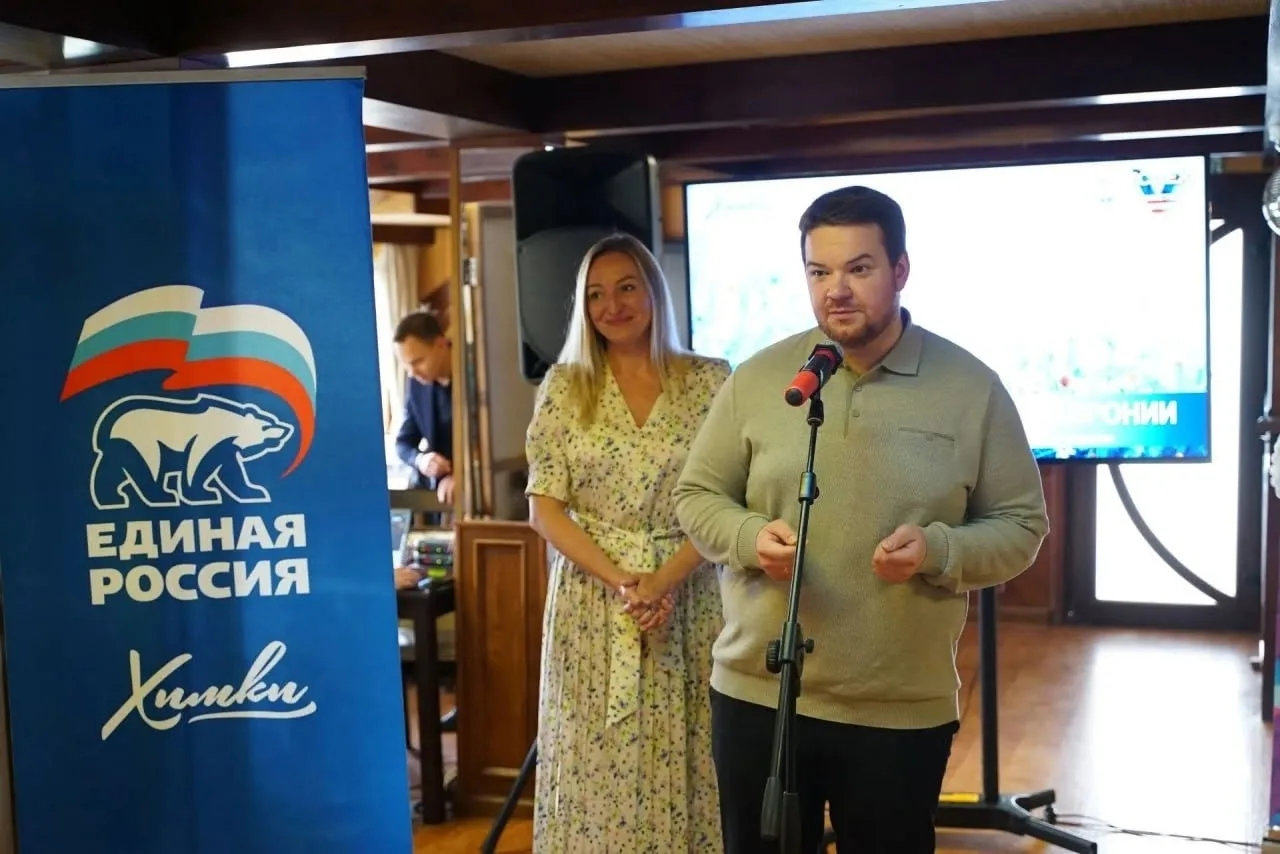 Изображение 5 к публикации «Подслушано Новокуркино | Долгопрудный | Химки | Москва | Метро Новоподрезково | Сходня | Зеленоград | ЖК Планерный Квартал | Коркино | Альфа Центавра | Родионово | Две Столицы | Работа | Вакансии»