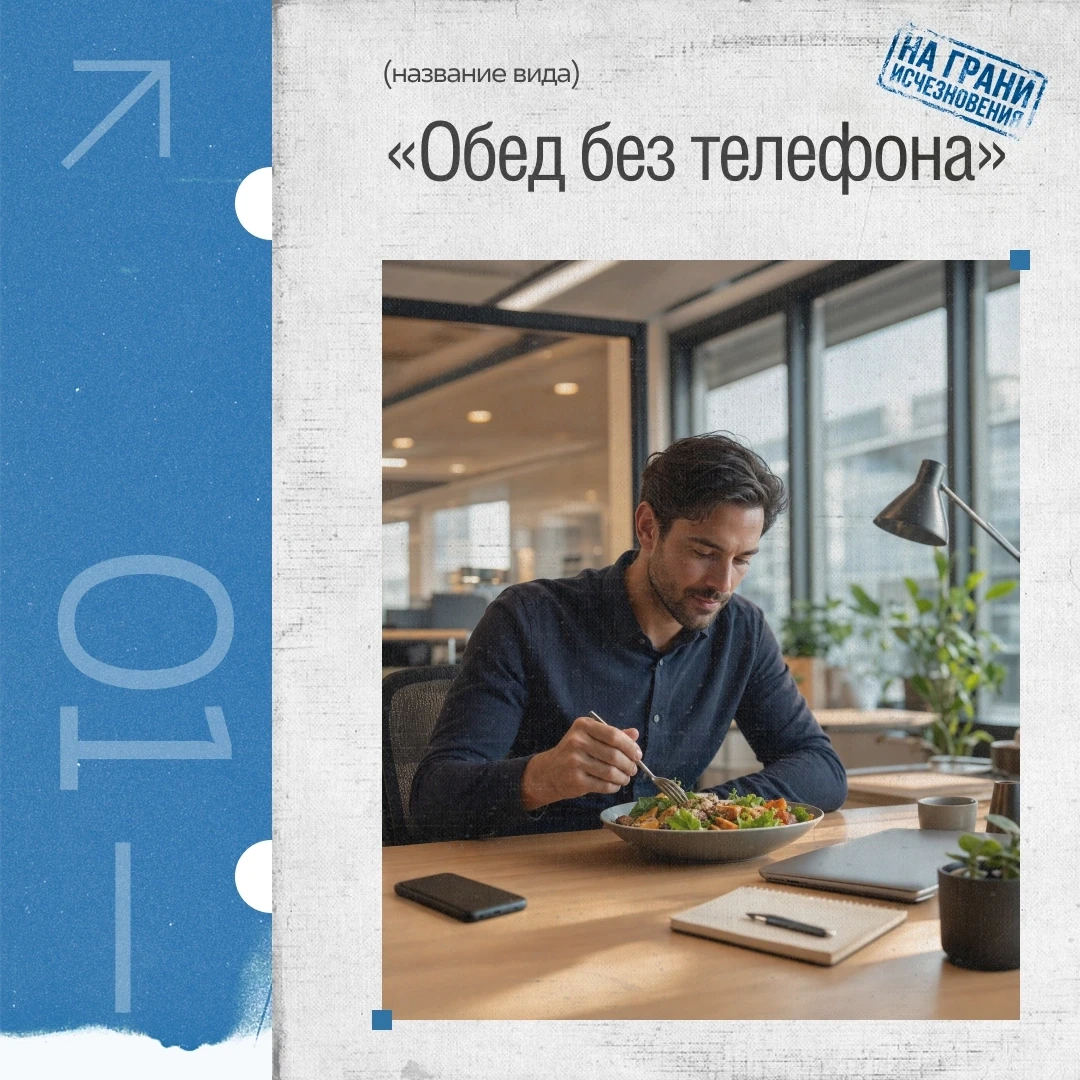 А о Красной книге медиа вы что-нибудь слышали? 

Амурский тигр, снежный барс и дальневосточный леопа