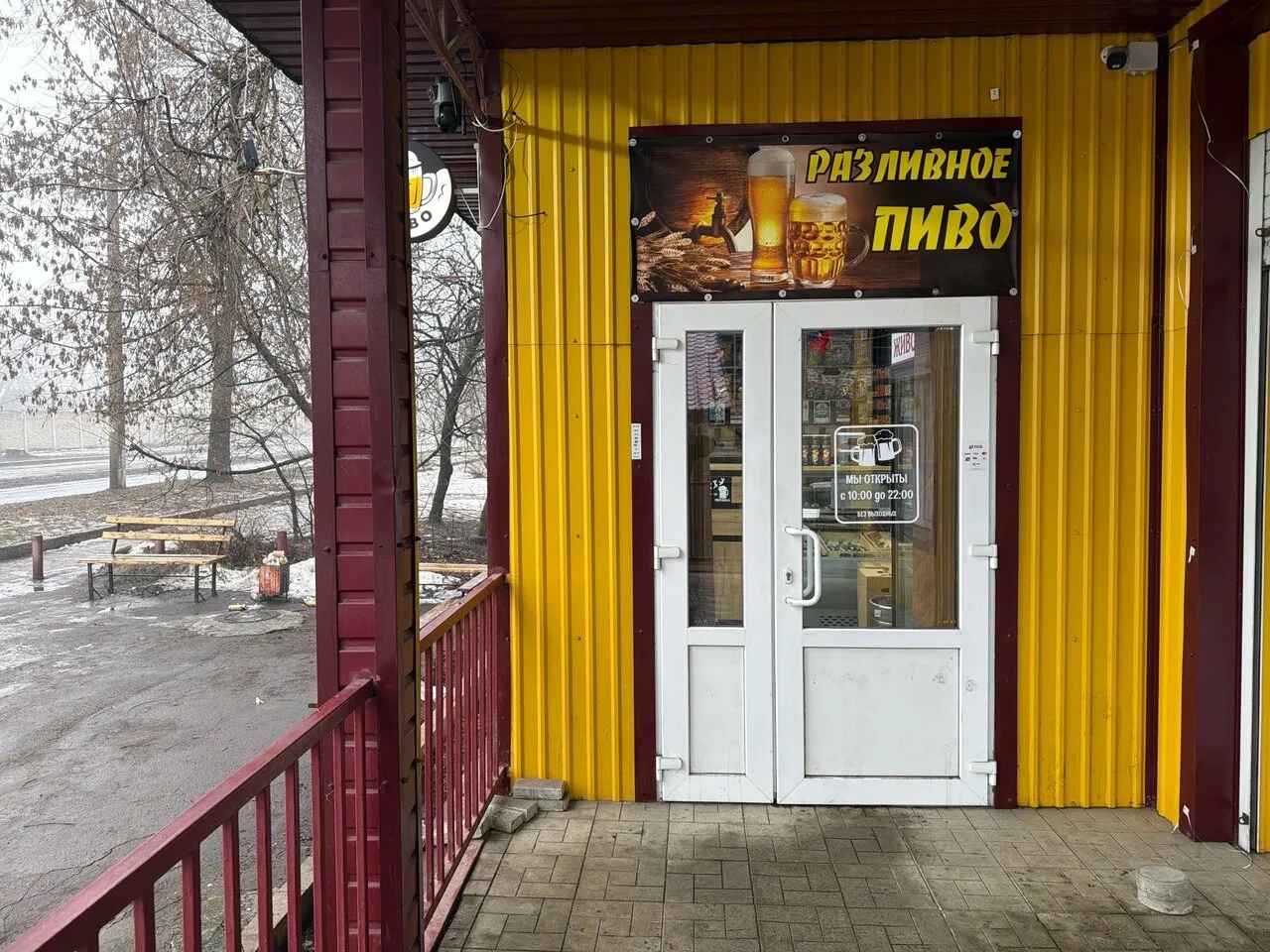 Сдам магазинчик 20 м², Пролетарский район