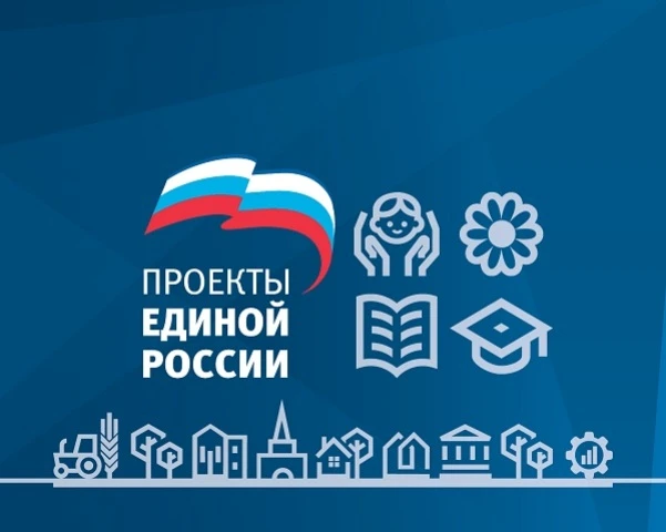 Информируем жителей о проекте ДОБРЫЕ ДЕЛА, это программа адресной помощи, запущенная па...