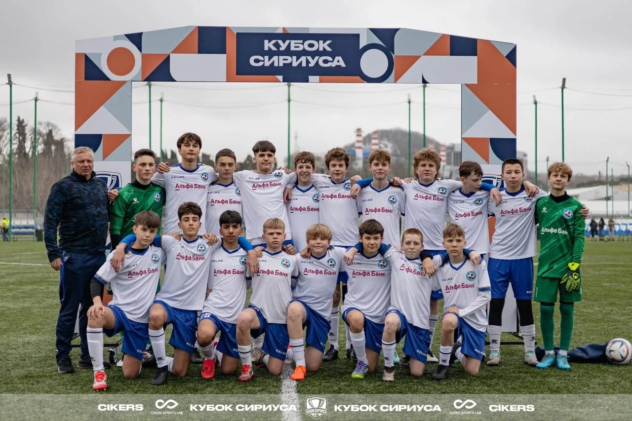 🎉ПОЗДРАВЛЯЕМ🎉  ⚽ Наш ученик 7«Б» класса Егор Андреев в составе команды "Спортивной школы олимпийског