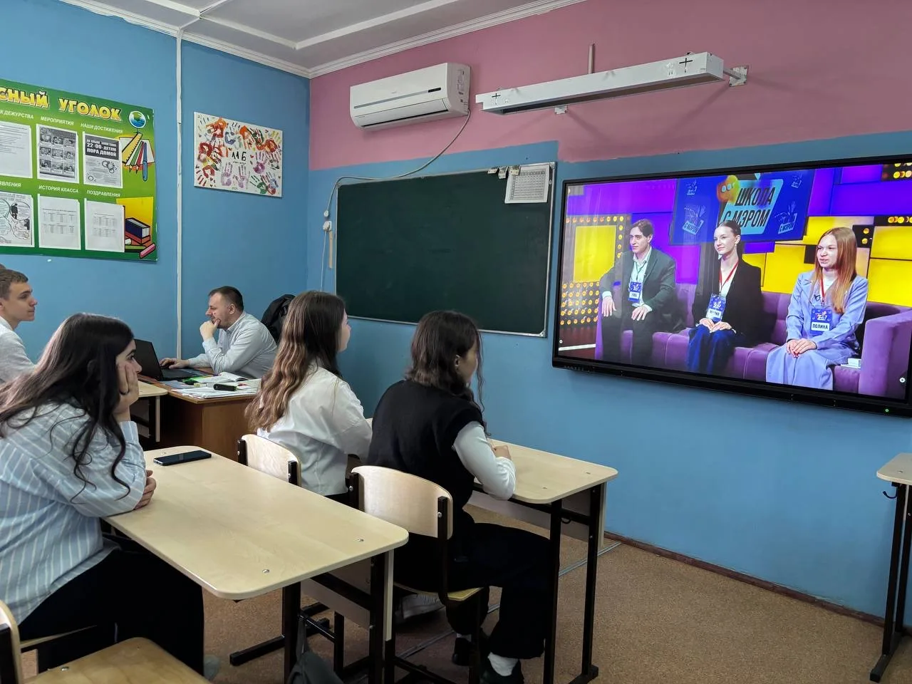 Проект «Школа с мэром», запущенный в Краснодаре в июне 2025 года, направлен на развитие...