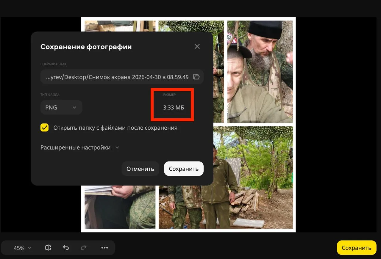 «Язык Неба»  Давно заметил, что Небо часто разговаривает с людьми через «случайности» и «знаки», и ч