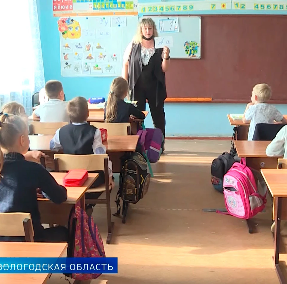33 педагога Вологодской области получили награды за наставничество