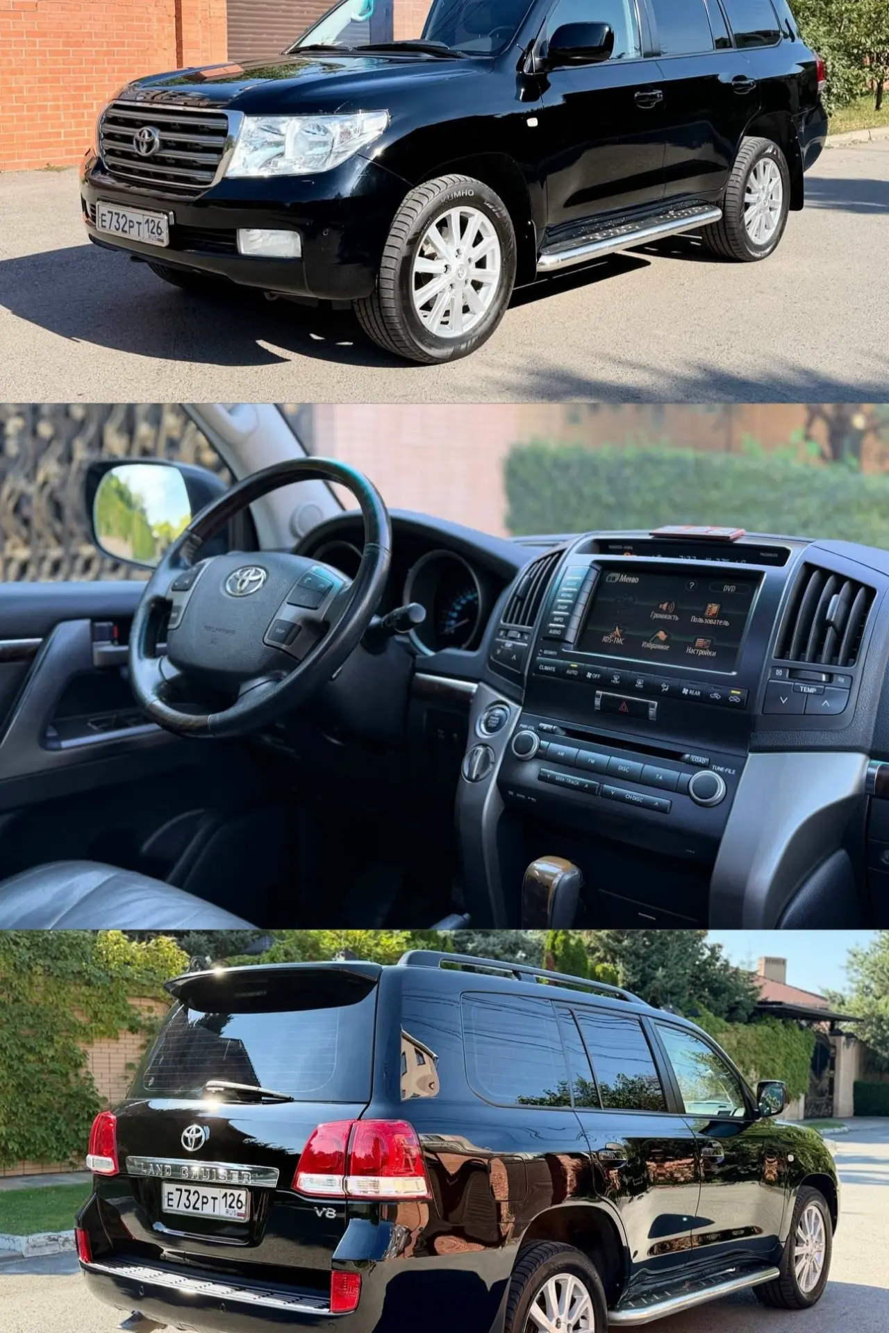Автомобиль доступен как за наличные, так и в кредит по двум документам — без первоначал...