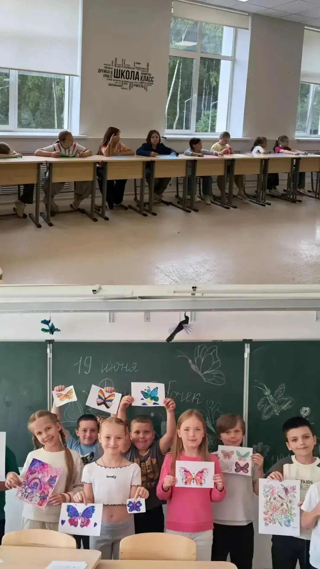 🦋 НОВЫЕ ОТКРЫТИЯ В «РАДУГЕ ДЕТСТВА»: ОТ ТАЙНЫ БАБОЧЕК ДО КНИЖНЫХ ШЕДЕВРОВ! ✨📚

Ещё один удивительн