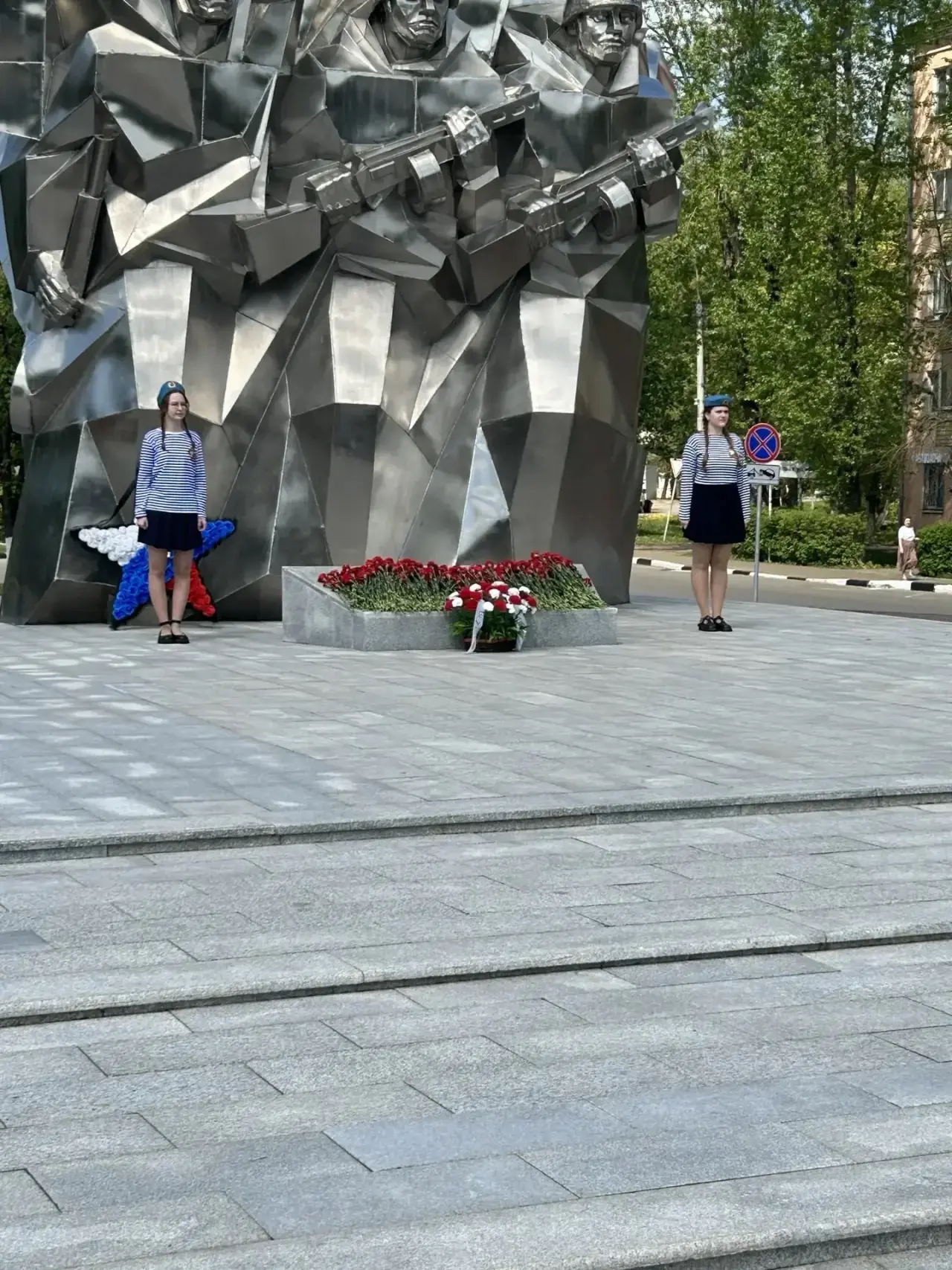 День четвёртый: Наследники, замрите! Вахта у двух высот памяти 🇷🇺 Продолжается марафон «Наследники П