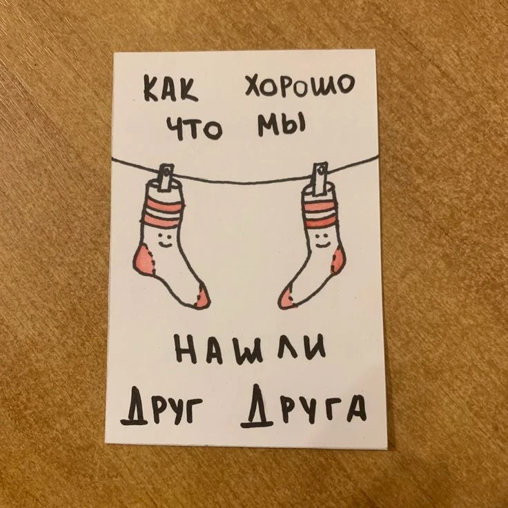 Очень много идей для маленьких открыток. Рисовать их совсем несложно. Будем пробовать?