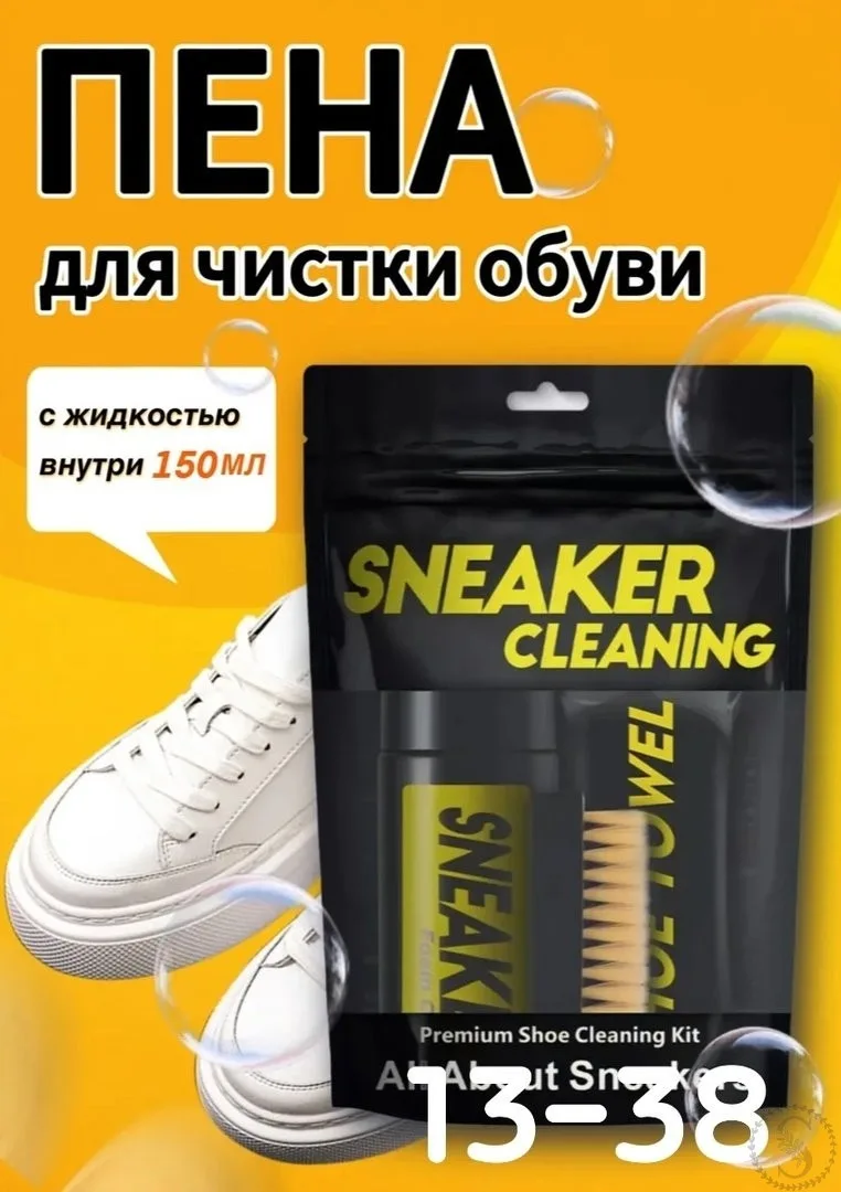 https://vk.com/photo-184814919_493452062