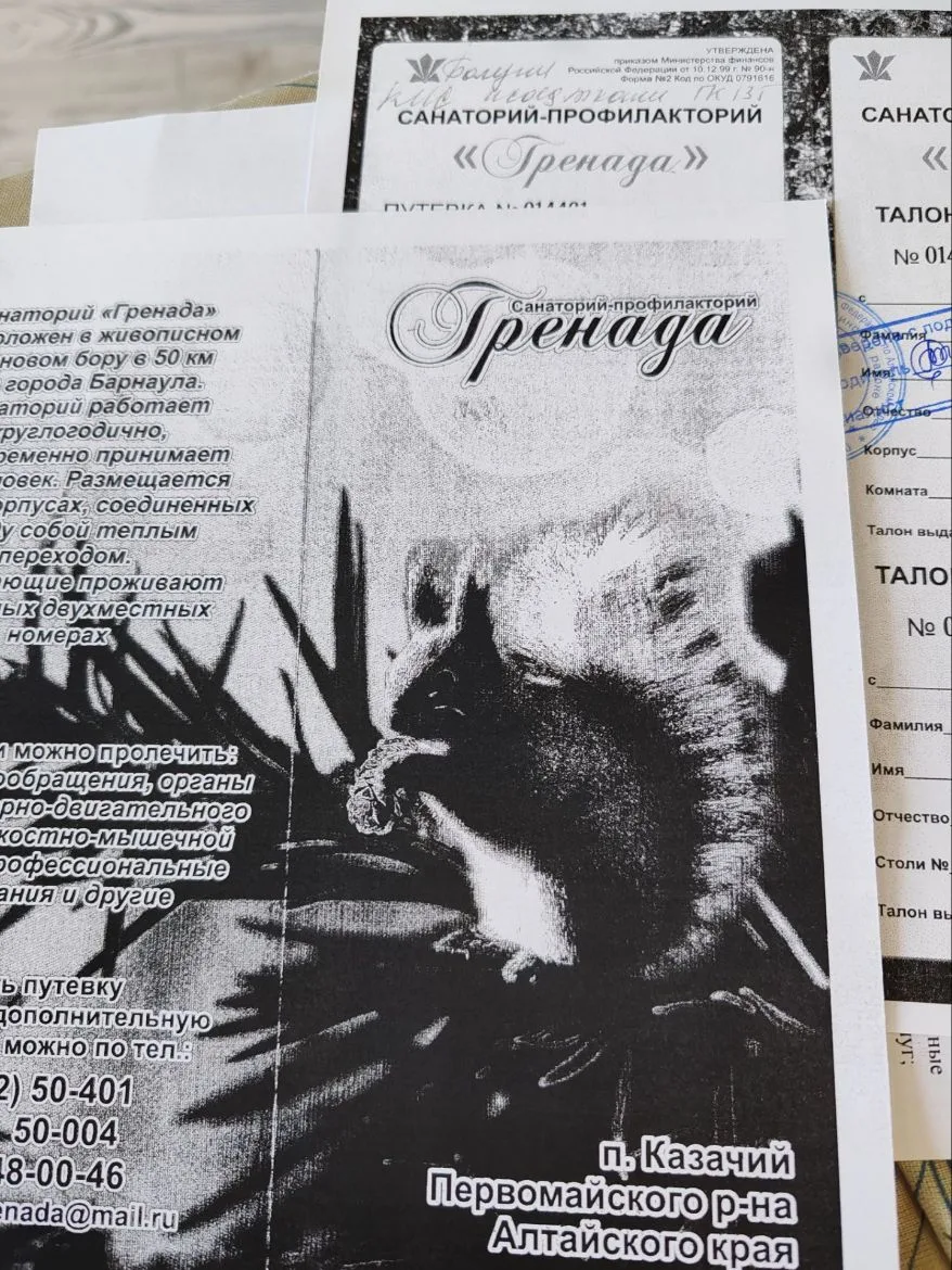 А кто то едет отдыхать 😎