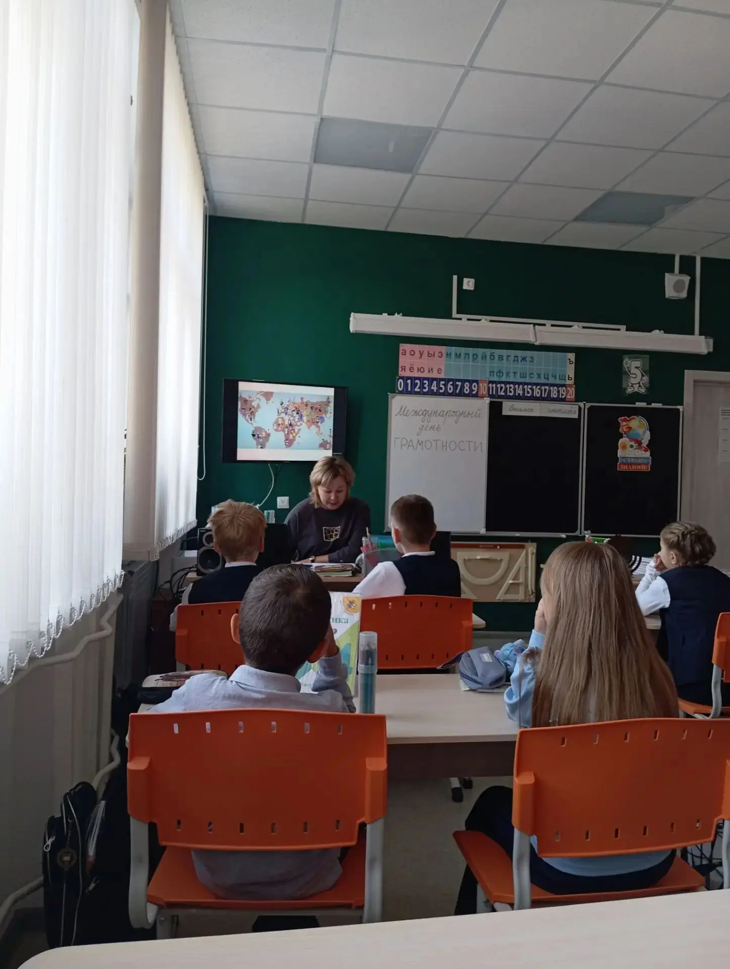Грамотность — это шаг к успеху!📚✨