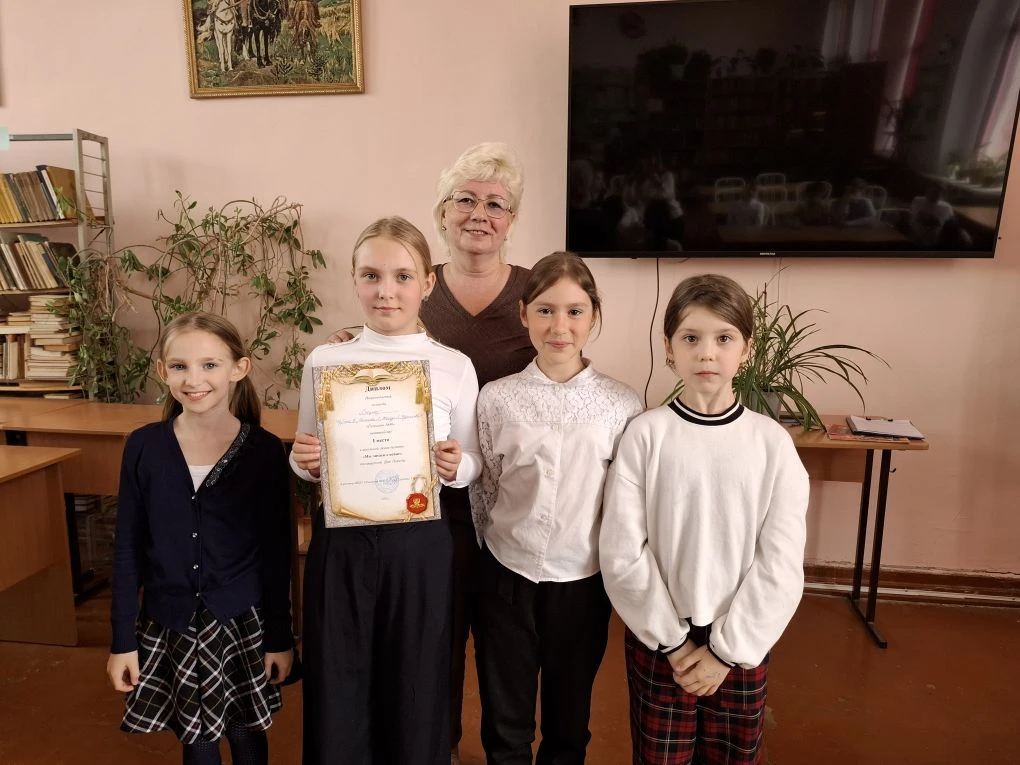 Все учащиеся начальной школы теперь смогут вдохновиться примером призеров акции памяти "Мы читаем о 