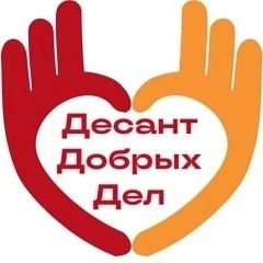 ‎💥 ВНИМАНИЕ! АКЦИЯ!💥