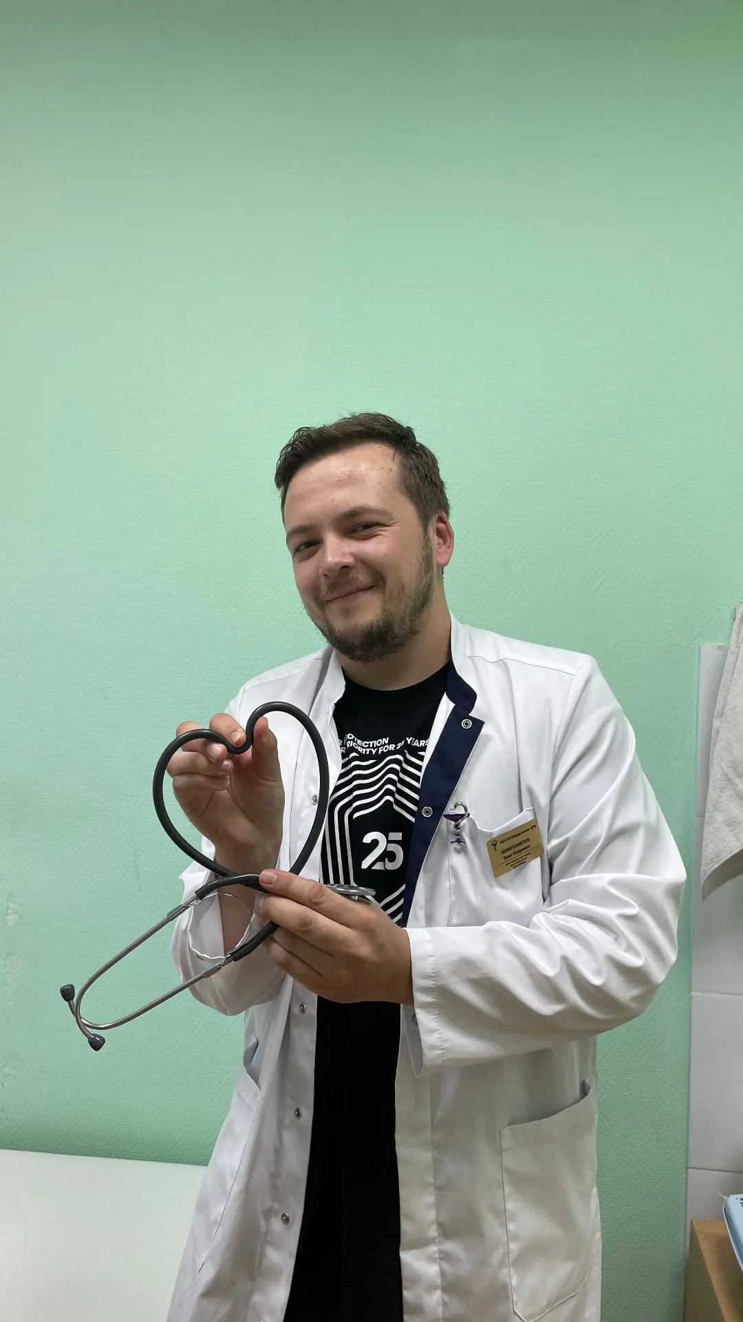 ❤️ Ваше сердце — в ваших руках!