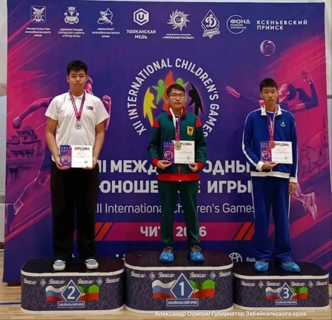 Ход конём: забайкальский шахматист получил звание FIDE Master