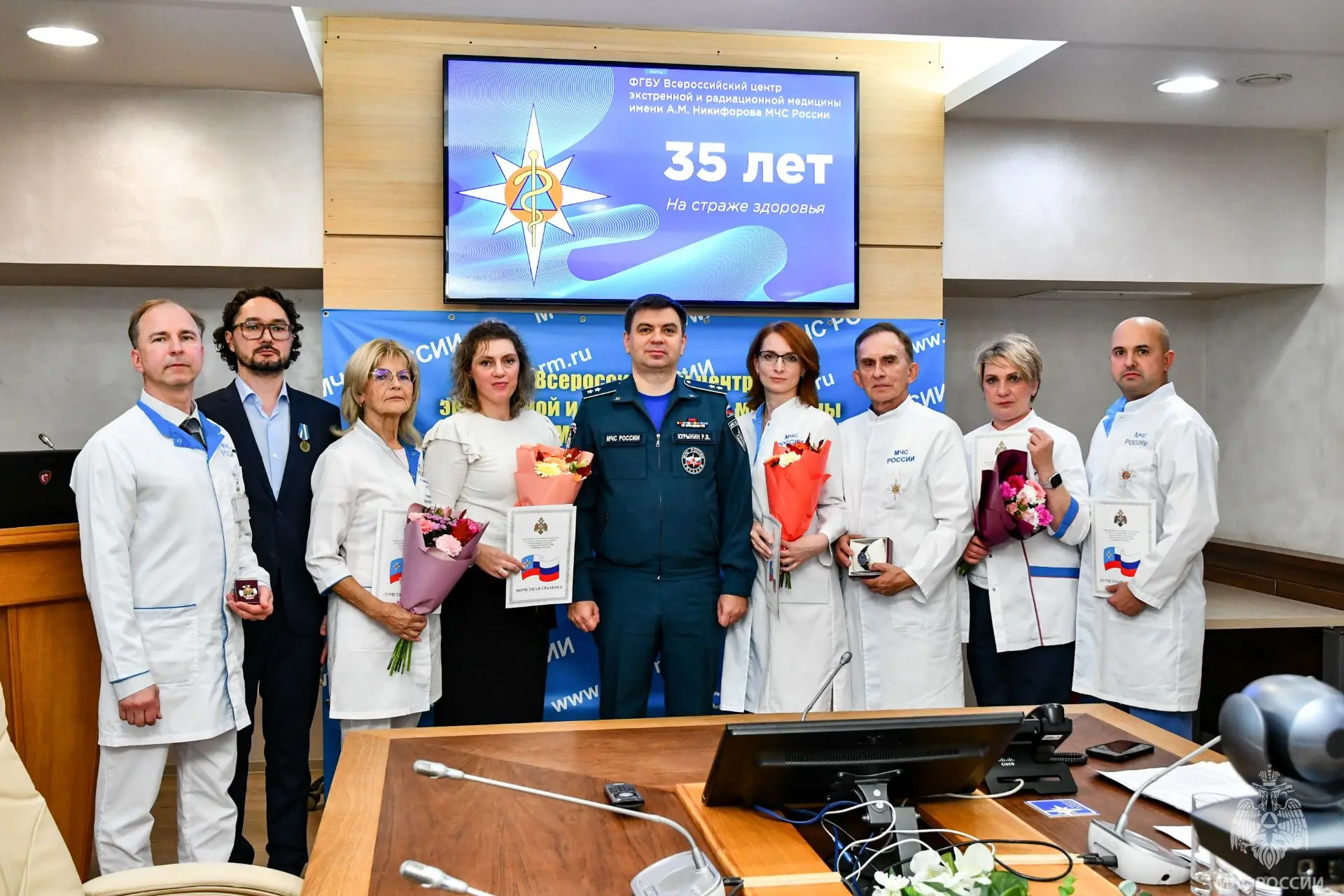 Заместитель главы чрезвычайного ведомства Роман Курынин с рабочей поездкой во ВЦЭРМ им....
