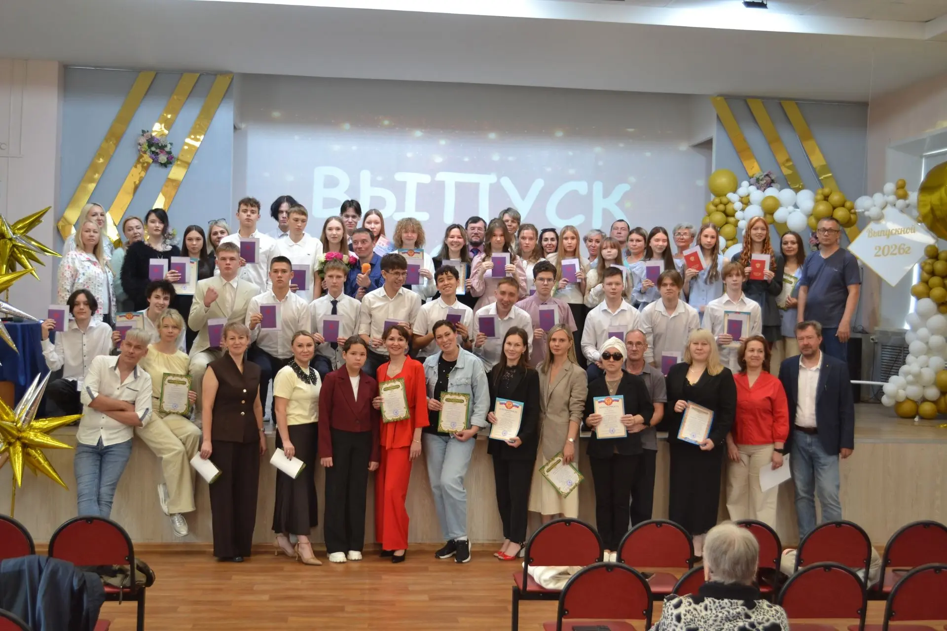 Аттестаты получены! 🎓

Сегодня мы провожаем наших девятиклассников в новый этап жизни. Волнительная