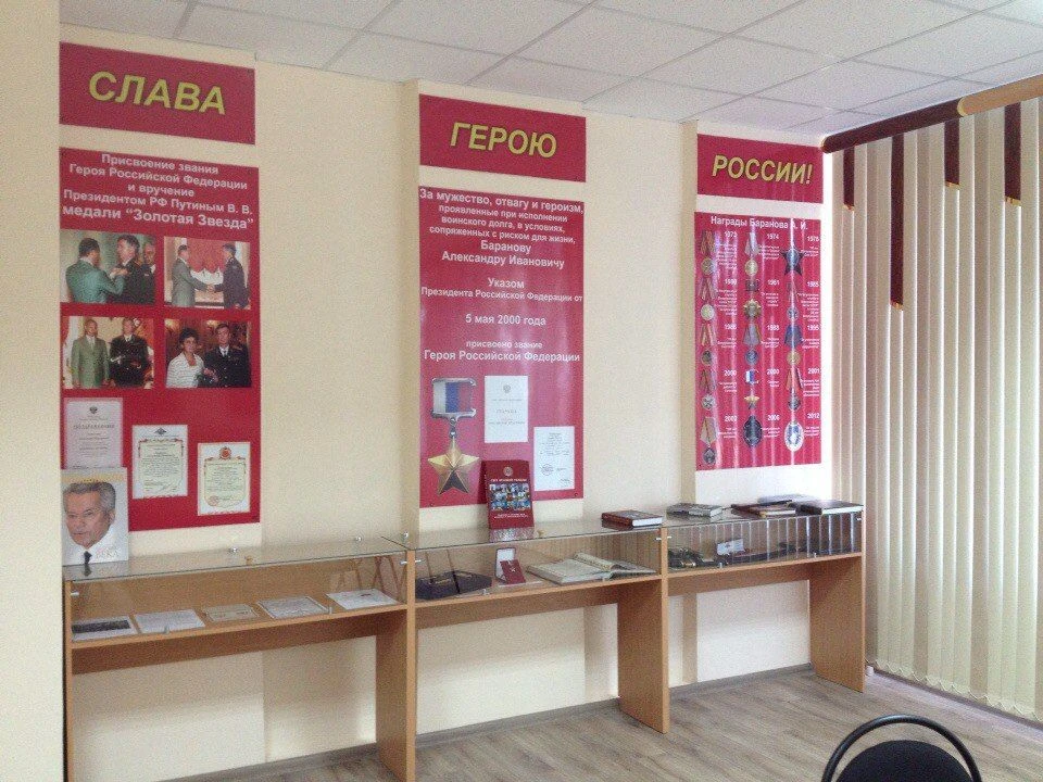 В Международный день музеев мы с гордостью рассказываем о нашем школьном музее «Самарцы...