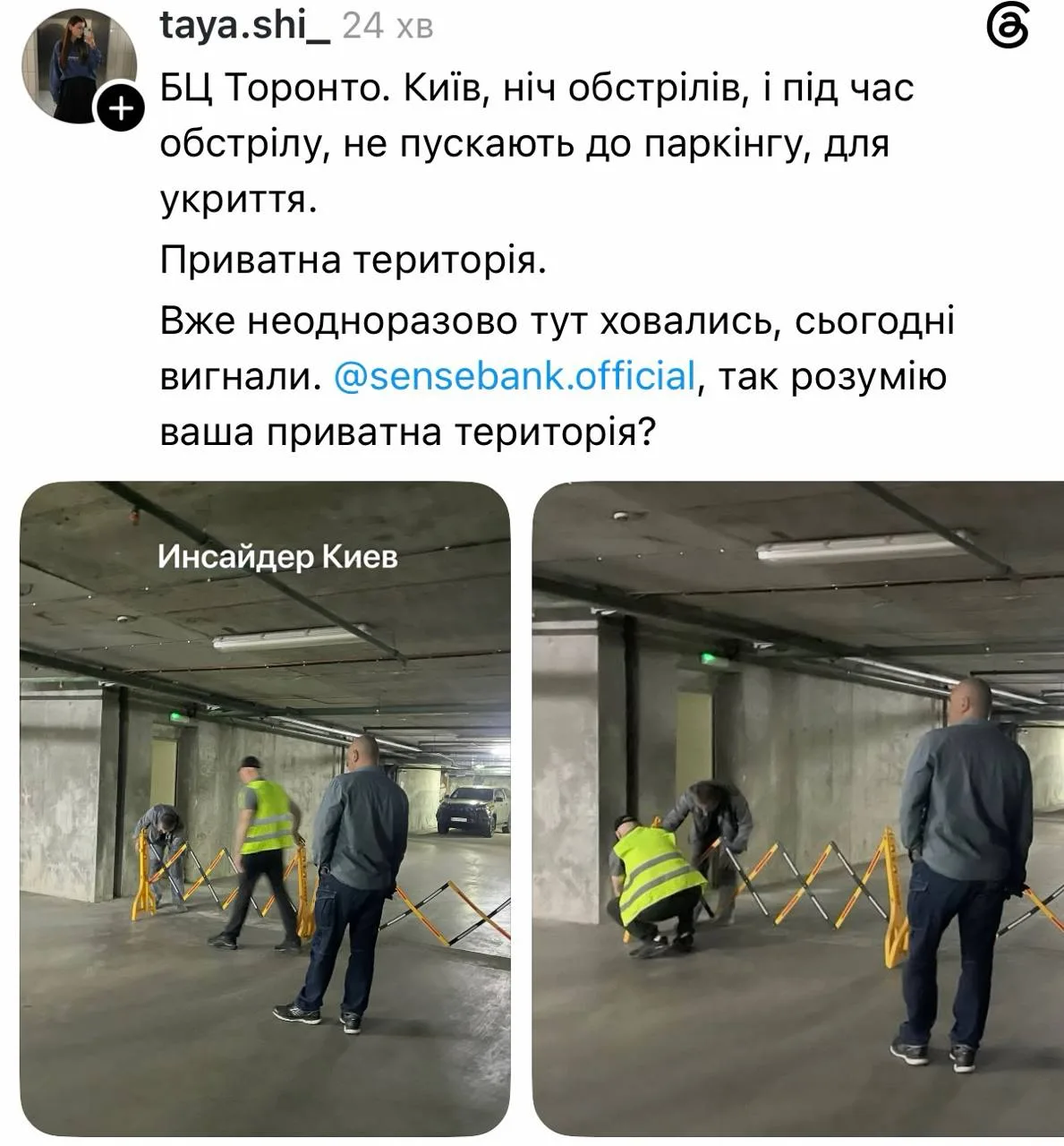 Хуторской хатаскрайний менталитет не отпускает. Можно вывести человека из села, но село вывести нево