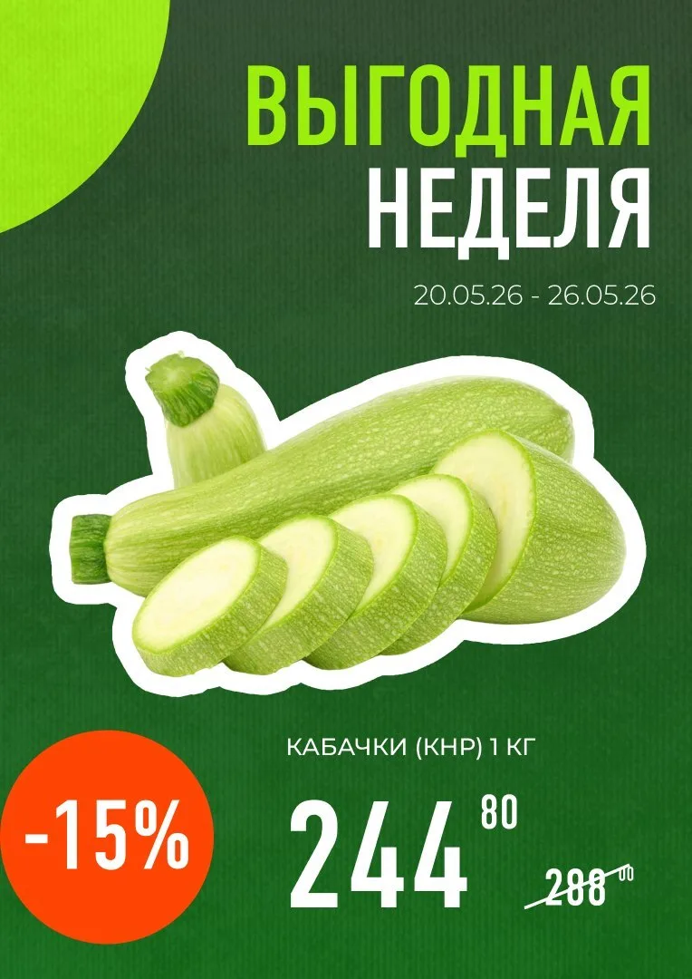 Почему все вокруг сидят в телефонах? 🤩