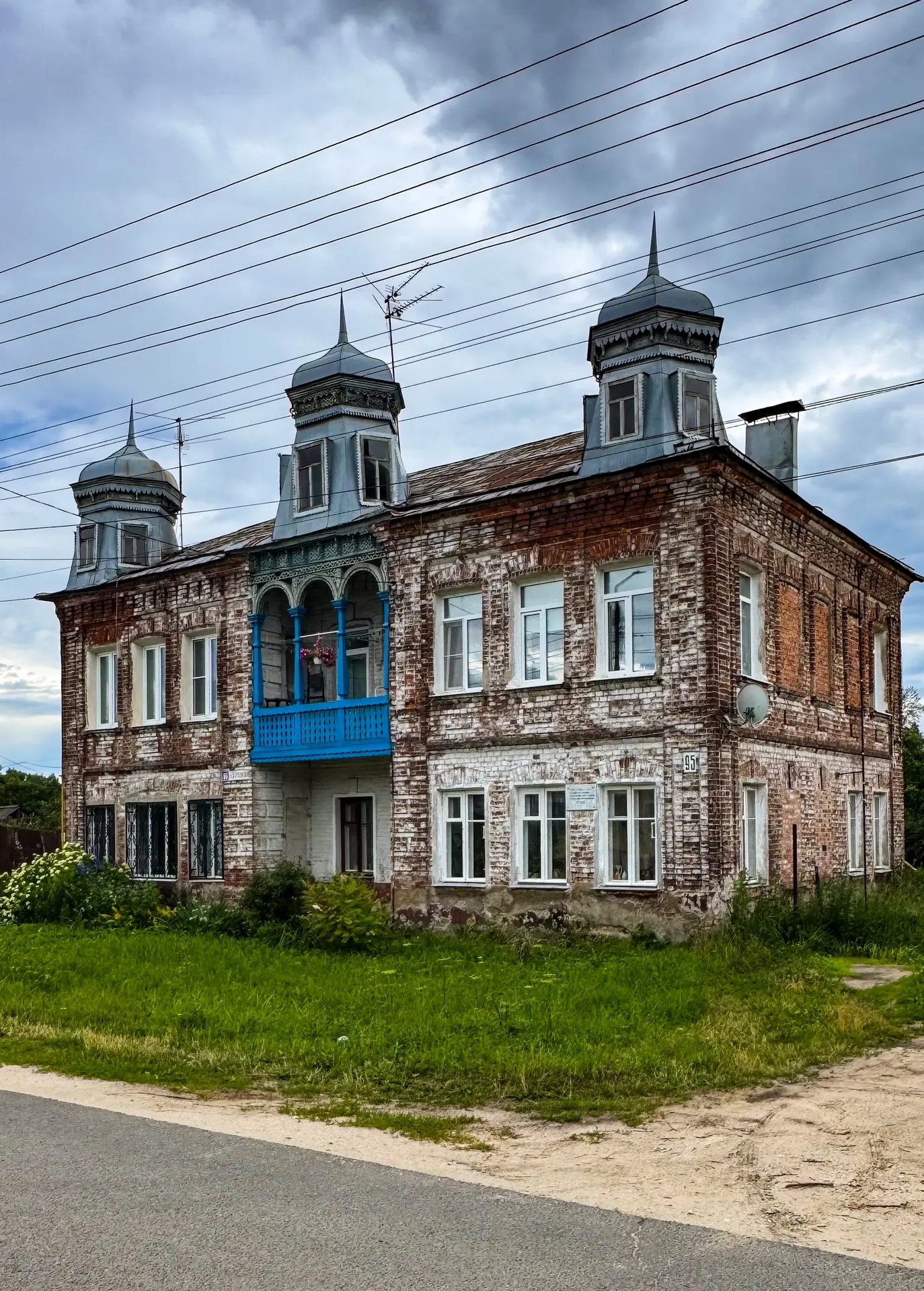 На обратной дороге из Орехово-Зуево в Москву заехали ещё и в Павловский Посад.

Визит получился неза
