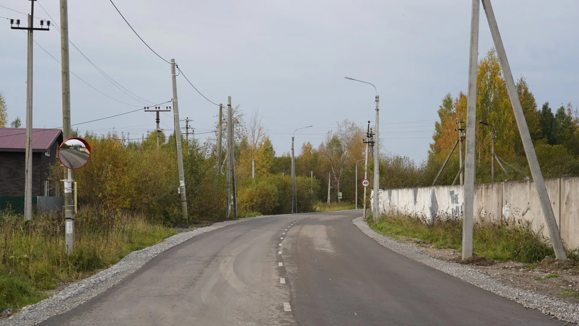 Подъезд к участкам для многодетных семей на улице Граничной в Вологде стал безопаснее и...