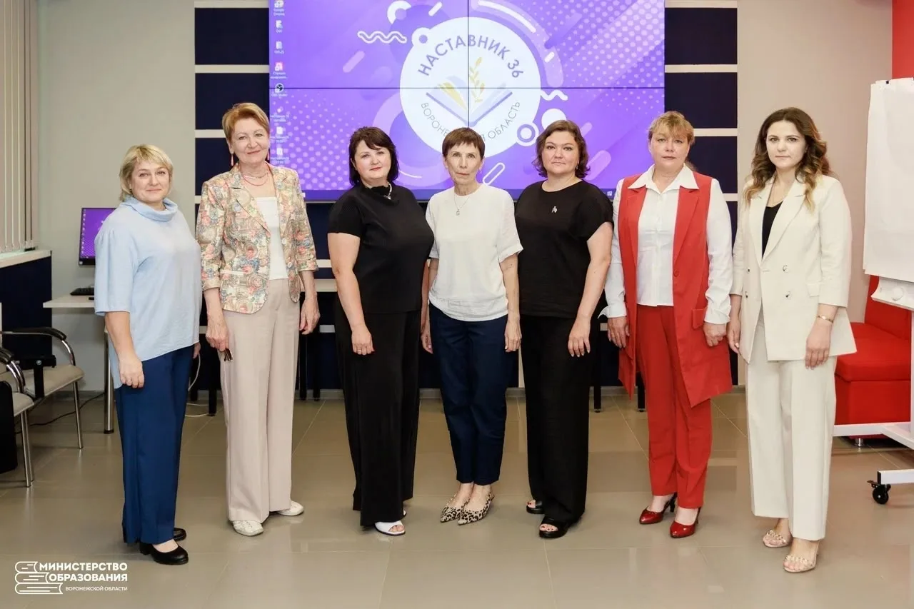 Участие в региональном конкурсе «Наставник36»