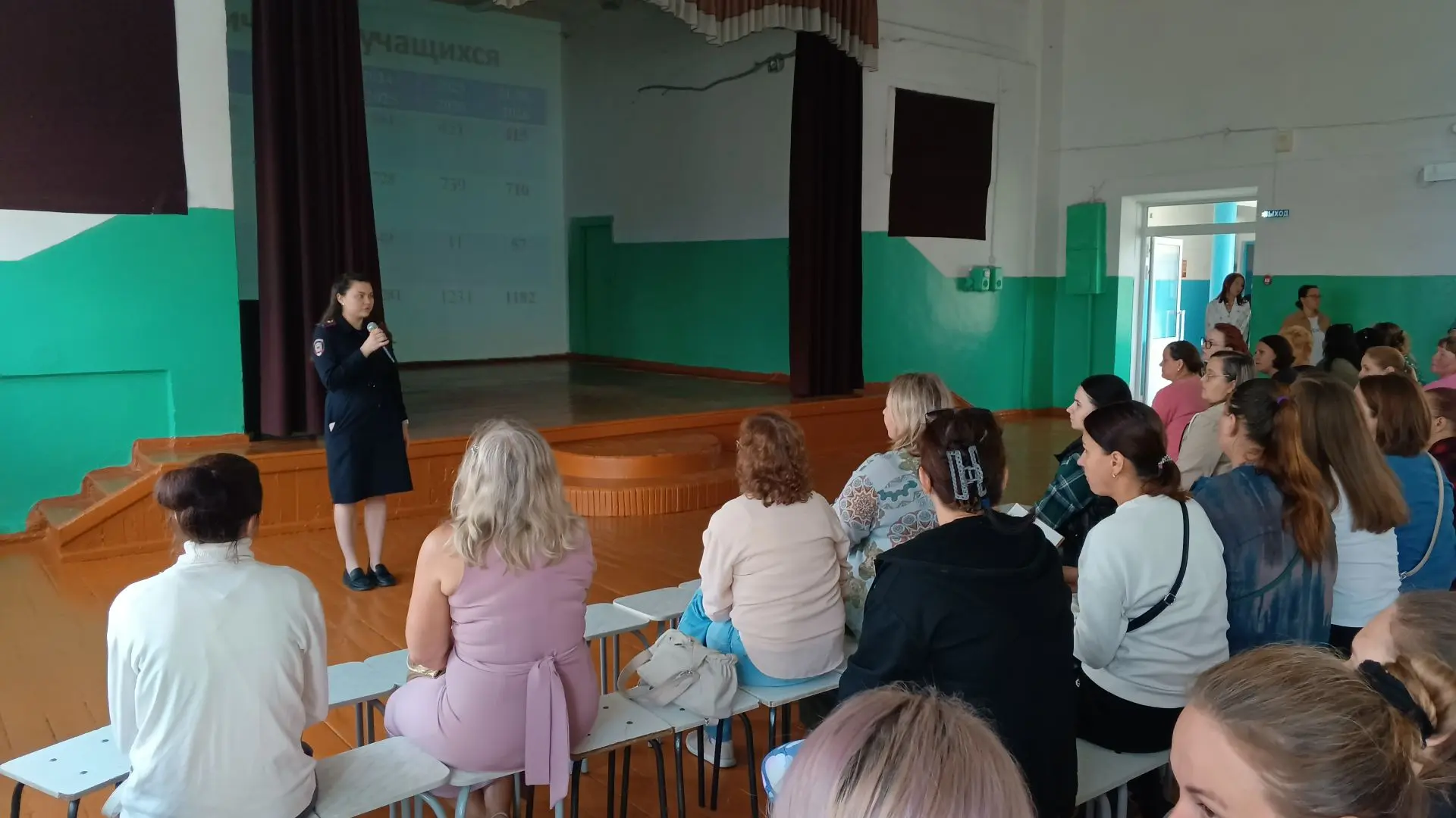📢21 августа в нашей школе была проведена традиционная конференция для родителей. На ме...