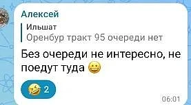 Друзья, хочу остановить этот бесконечный скроллинг и просто сказать вам спасибо. В мире...