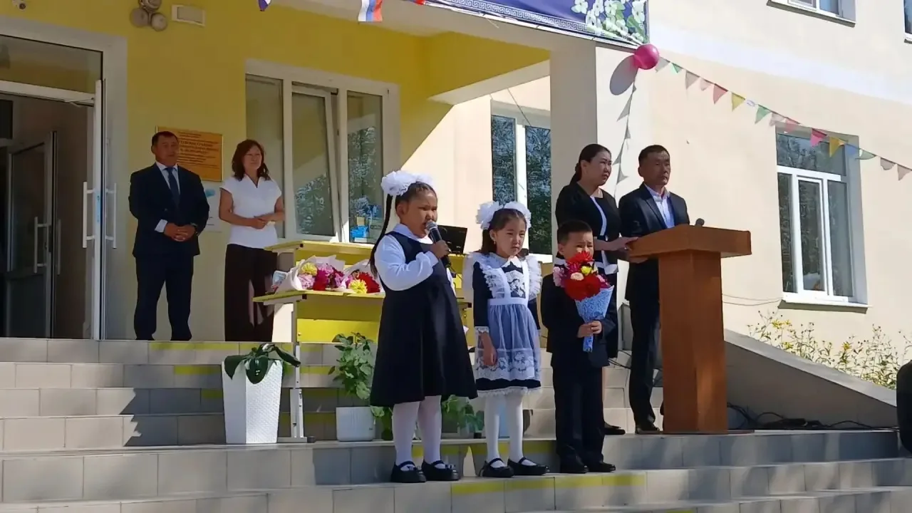 🔔 В Судунтуйской школе дан старт новому учебному году: 84 ученика начинают свой путь к...