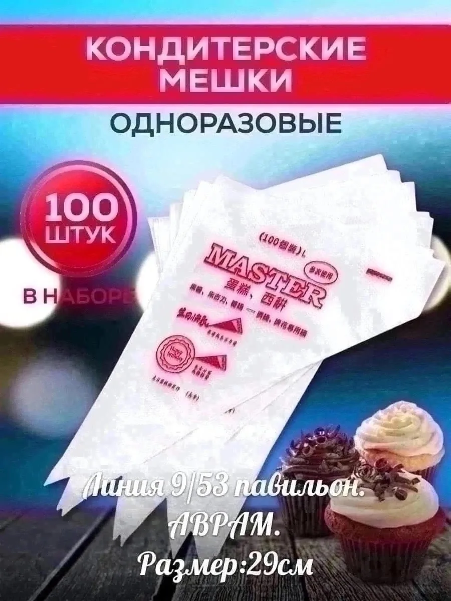 https://vk.com/photo-184814919_493349499