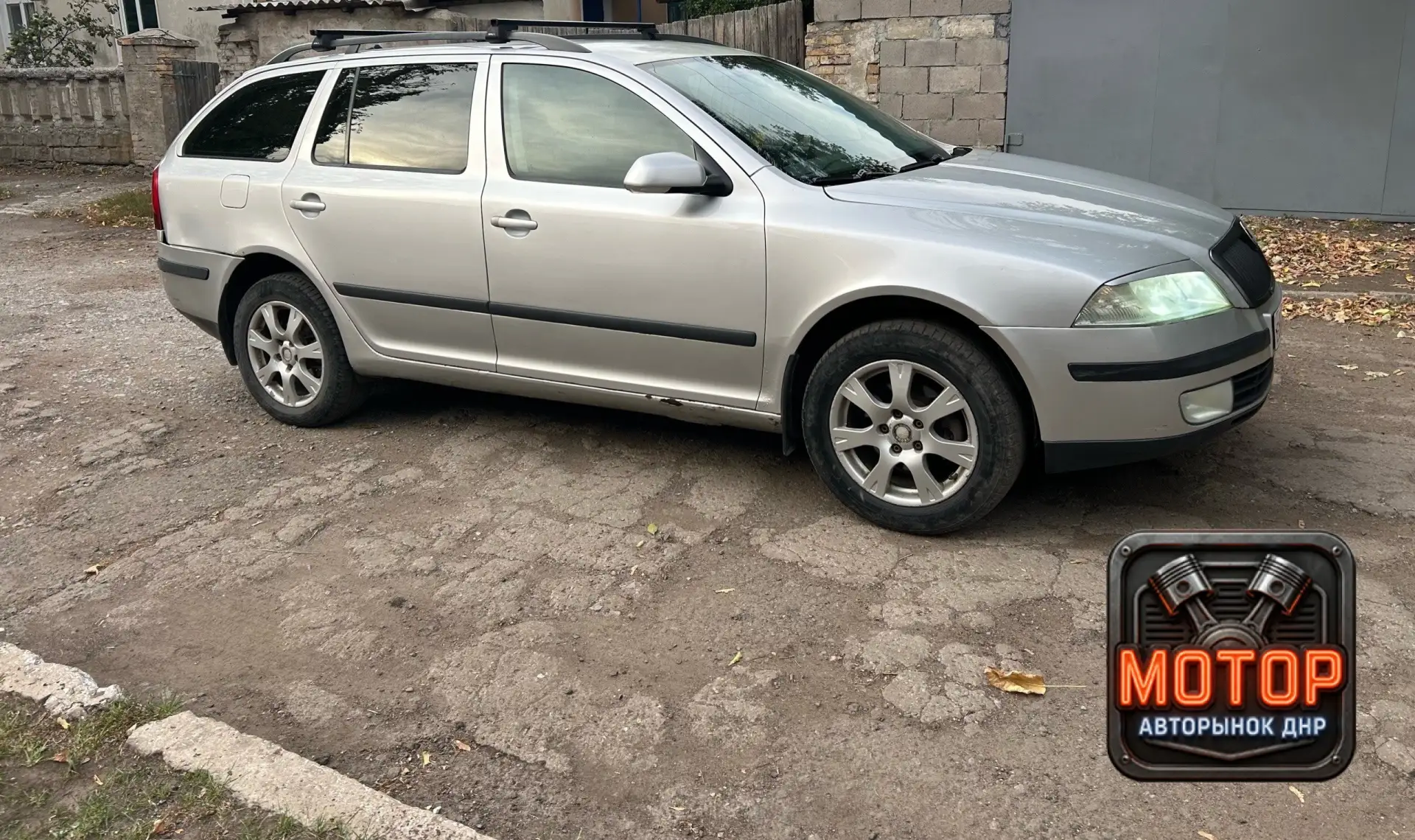🚘🚘 Продам машину Донецк Skoda Octavia A5 🚘🚘
