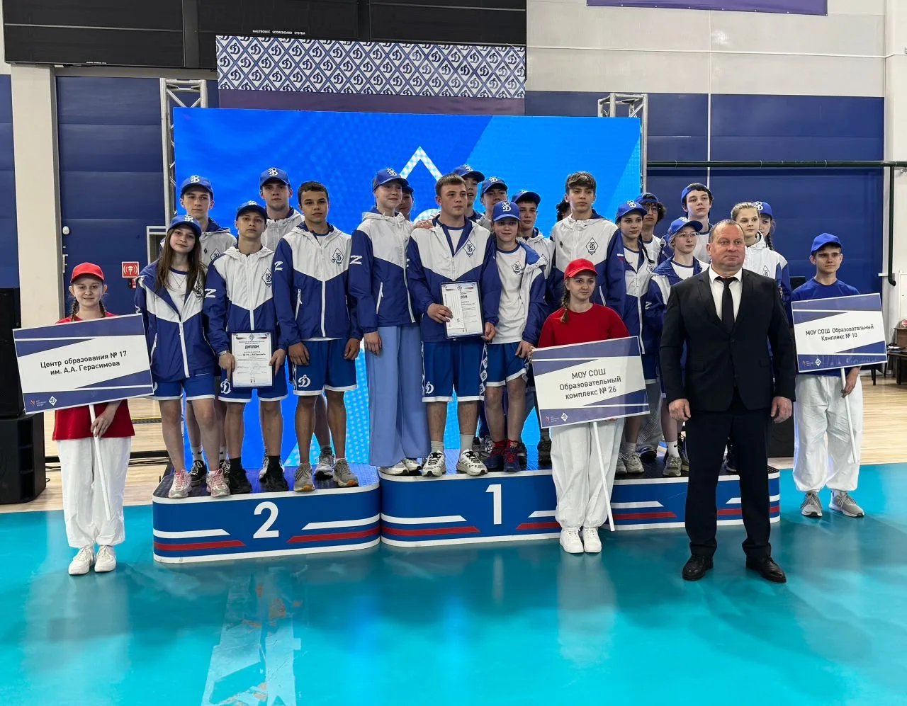 ЮНЫЙ ДИНАМОВЕЦ 17 апреля в волейбольном центре г. Ярославль прошло два важнейших мероприятия: 🏃 Весе