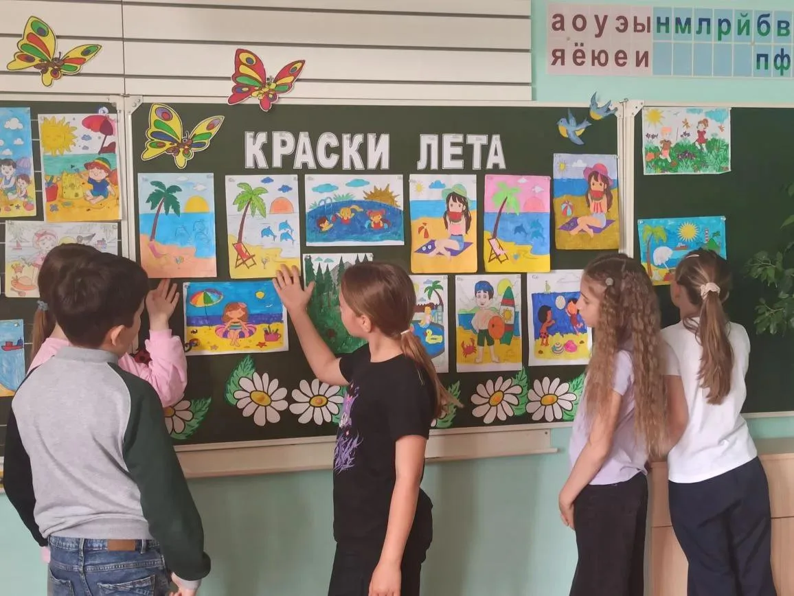 Конкурс рисунков “Краски лета”: полёт фантазии третьеклассников

✨ В 3 «А» классе прошёл конкурс рис
