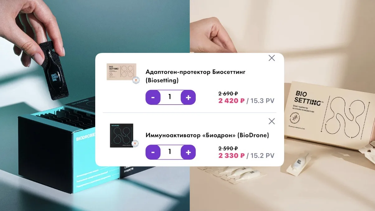 УТРЕННИЙ РИТУАЛ для энергии и здоровья