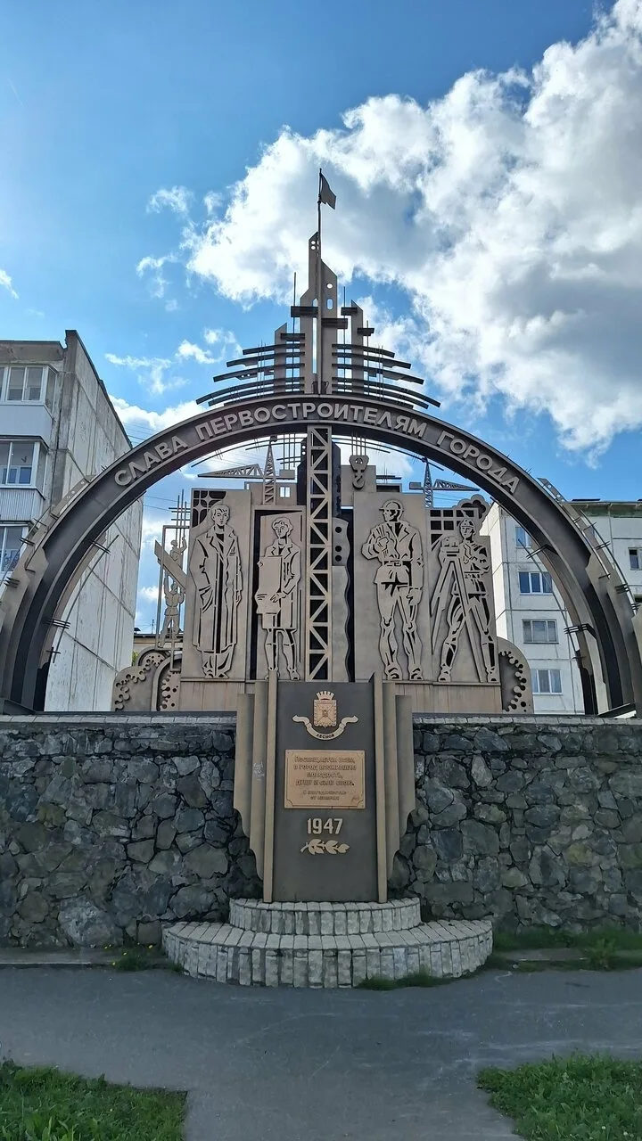 Присылайте Ваши фото в "Предложить пост"