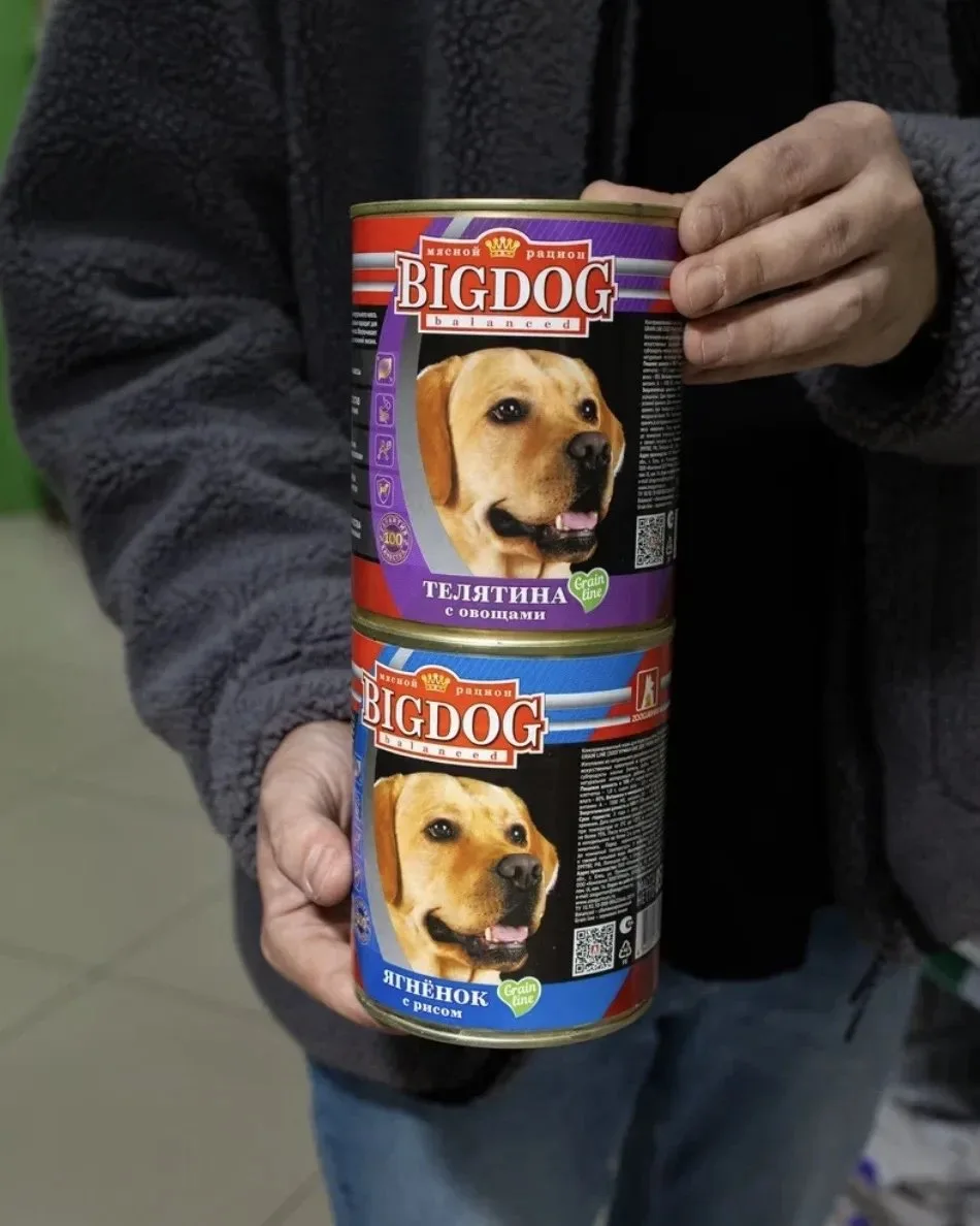 BIG DOG — мясной рацион для довольного хвоста 🐶🥩