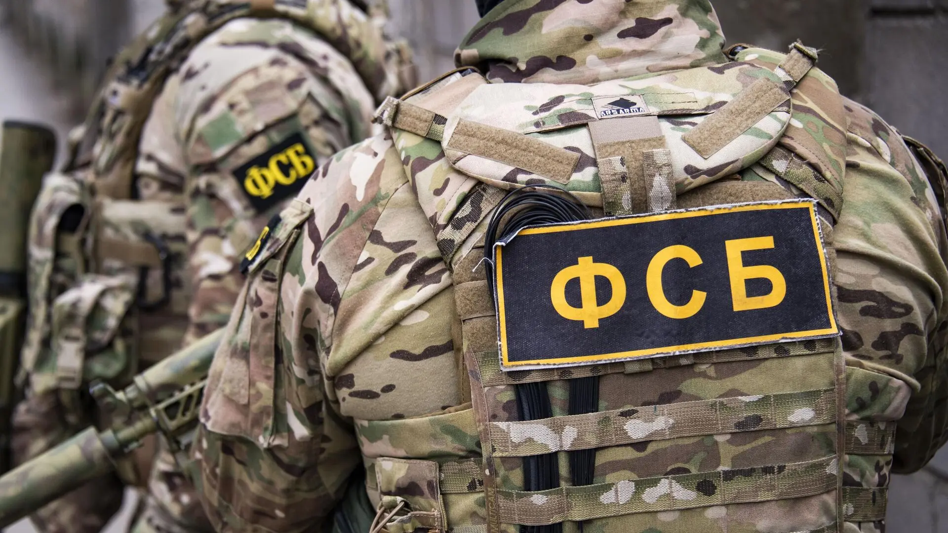 ФСБ предотвратила масштабную серию терактов, подготовленных Киевом
