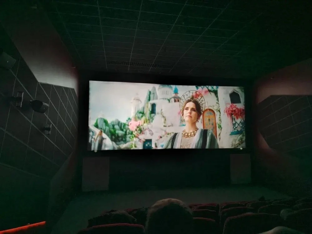🎞️Ребята из 4 «Д» класса совместно с Бобковой Анжеликой Андреевной побывали в кинотеатре и посмотрел
