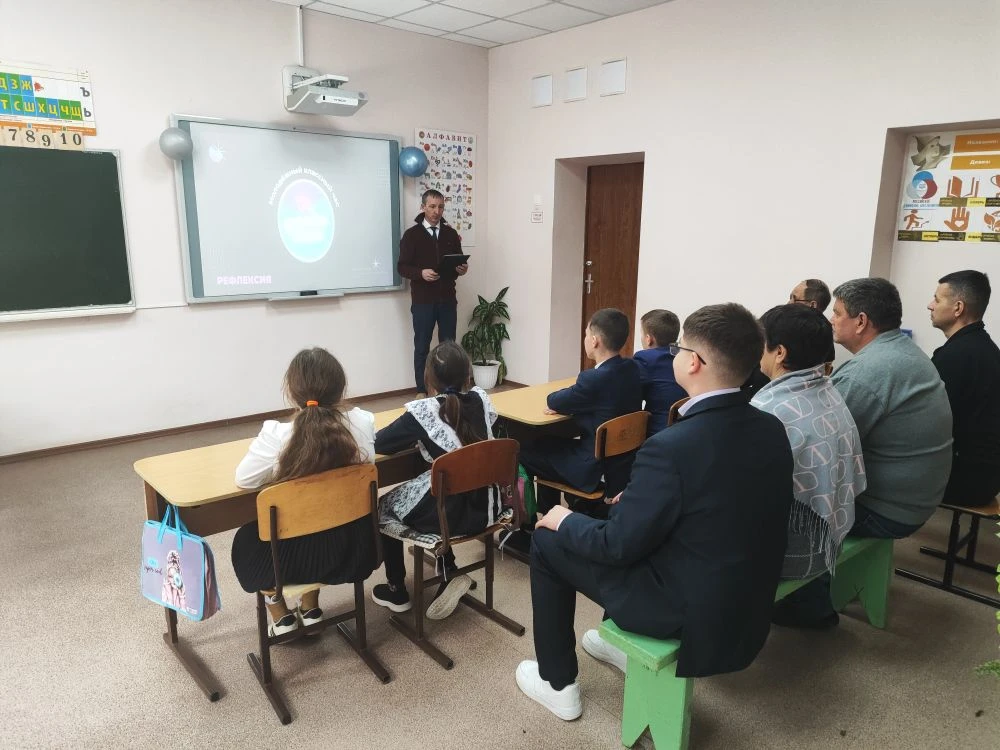 «Ох, цифровая гигиена»: учимся безопасности в интернете 🌐🧼