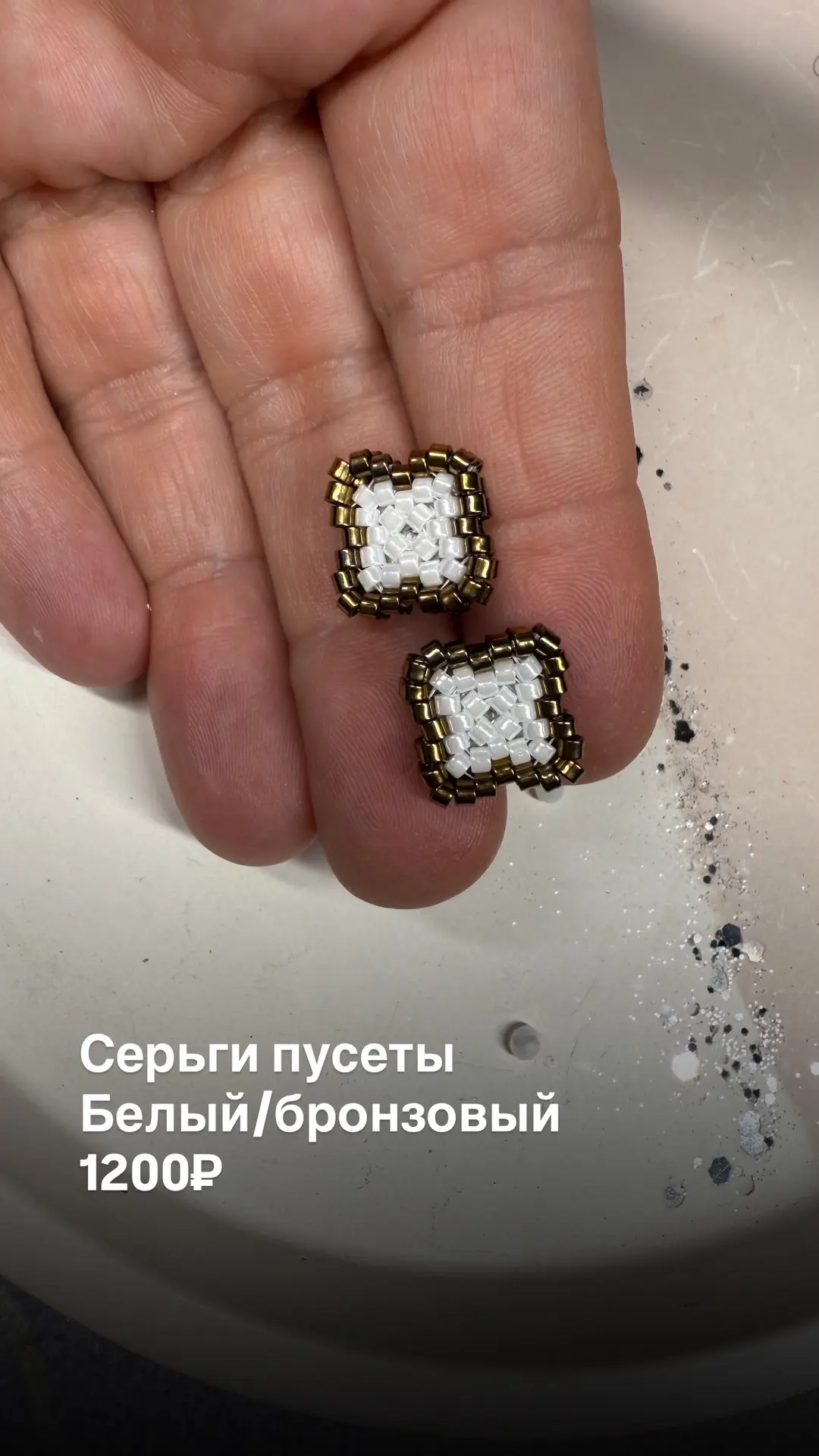 Фото
