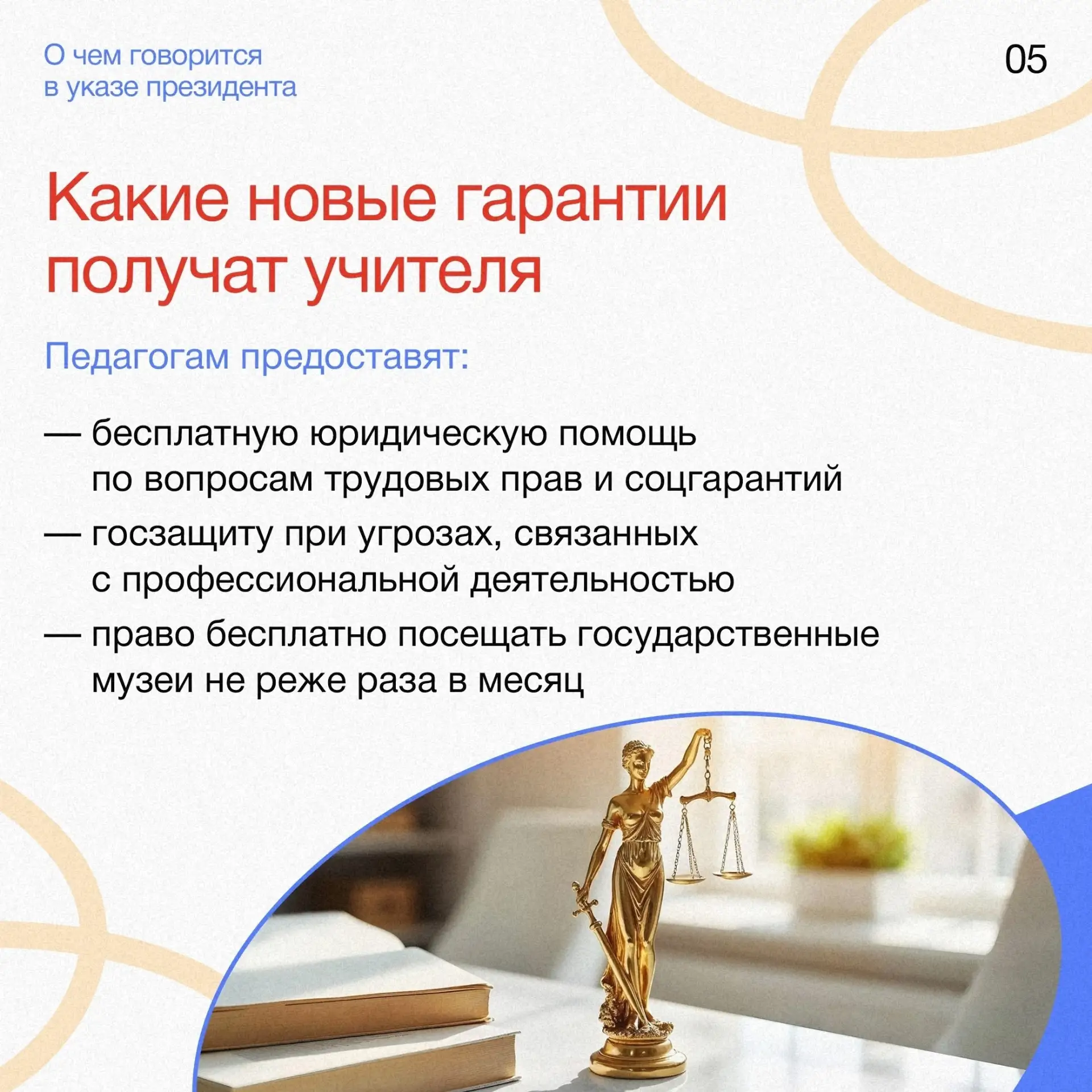Изображение 5 к публикации «Подслушано Полевской | Екатеринбург | Чкаловский район | Верхний Уфалей | Зюзельский | Работа | Вакансии»